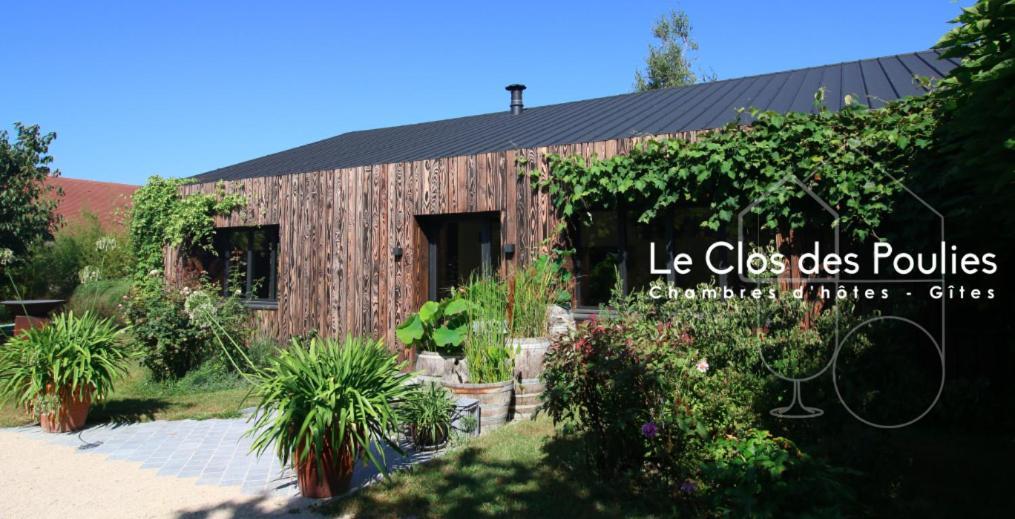 Clos Des Poulies La Ferte-Saint-Aubin Exterior photo